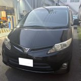 トヨタ エスティマ買取｜横浜市港北区